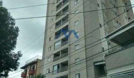 Lindo Apartamento à Venda!