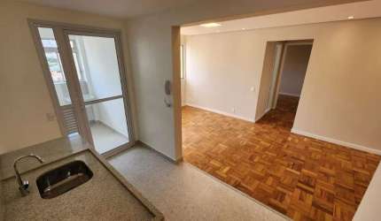 Apartamento com 2 quartos à venda na Rua Jaci, Chácara Inglesa, São Paulo, 67 m2 por R$ 564.000