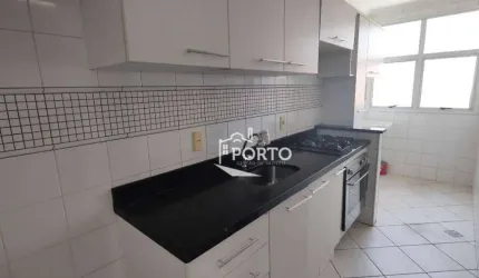 Apartamento com 2 dormitórios à venda, 84 m² - Alto - Piracicaba/SP