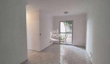 Apartamento com 3 quartos - Paulista - Piracicaba