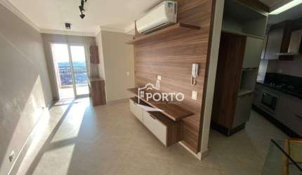Apartamento com 2 quartos à venda no residencial Plaza Mayor no bairro Paulicéia em Piracicaba