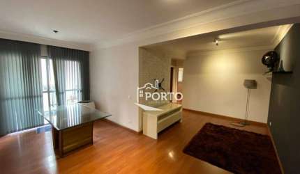 Apartamento com 3 quartos no edifícil Elist Park no bairro Jardim Elite em Piracicaba