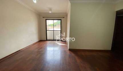 Apartamento com 3 quartos - Centro - Piracicaba
