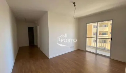 Apartamento com 2 quartos para alugar no Residencial Prime América Residence em Piracicaba