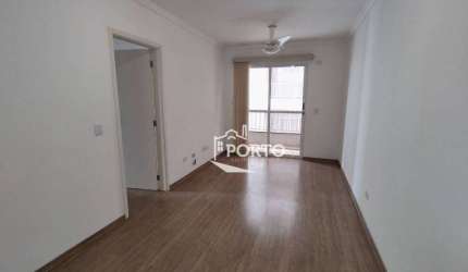 Apartamento com 3 quartos à venda no edifício New Garden no bairro Jardim Caxambu em Piracicaba