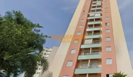 Apartamento com 02 quartos, 60m² no Parque Residencial Aquarius