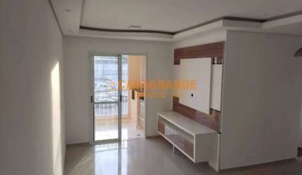 Apartamento com 3 quartos,  73 m², Condomínio Bella Citta