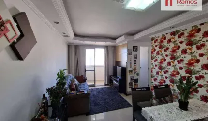 Apartamento com 2 dormitórios à venda, 58 m² por R$ 410.000,00 - Gopoúva - Guarulhos/SP