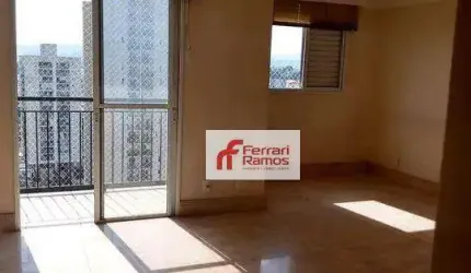 Cobertura com 3 dormitórios à venda, 182 m² por R$ 2.120.000,00 - Macedo - Guarulhos/SP