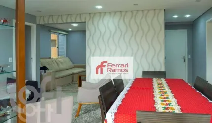 Apartamento com 4 dormitórios à venda, 114 m² por R$ 980.000,00 - Vila Santo Antônio - Guarulhos/SP