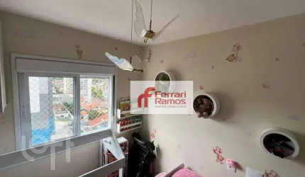 Apartamento com 2 dormitórios à venda, 56 m² por R$ 550.000,00 - Vila Rosália - Guarulhos/SP