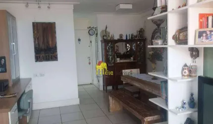 Apartamento com 3 dormitórios à venda, 75 m² por R$ 635.000,00 - Jardim Íris - São Paulo/SP
