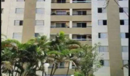 OFERTA: Apartamento à venda em São Paulo-SP na Vila Nova Cachoeirinha com 3 quartos, 1 vaga de garagem e 74,00 m². Vale a pena conferir!!!