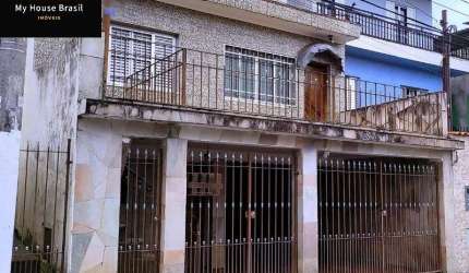 Casa Espaçosa na Vila Gustavo: 2 Quartos, 1 Suíte, 3 Salas, 2 Banheiros, 2 Vagas de Garagem - 215m² - São Paulo-SP