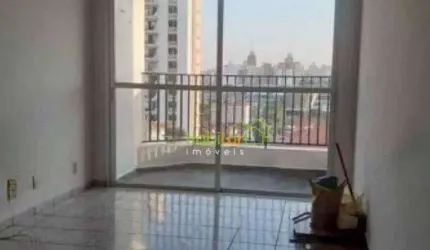 Apartamento com 2 dormitórios à venda, 80 m² por R$ 317.000 - Vila Maceno - São José do Rio Preto/SP