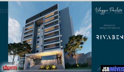 Apartamento para Venda em Ribeirão Preto, Jardim Paulista, 2 dormitórios, 1 suíte, 2 banheiros, 1 vaga