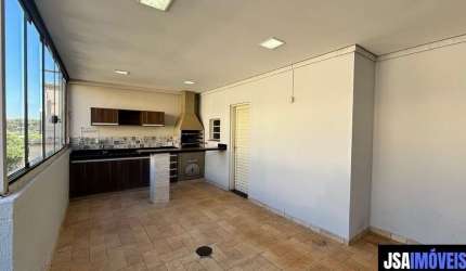 Apartamento para Venda em Ribeirão Preto, Condomínio Guaporé, 2 dormitórios, 2 banheiros, 1 vaga