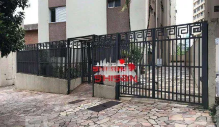 Apartamento Residencial à venda, V Mariana, São Paulo - AP2609.