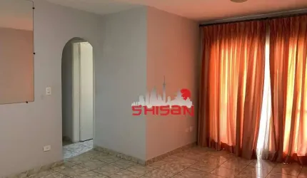 Apartamento com 2 dormitórios à venda, 72 m² por R$ 676.000,00 - Vila Madalena - São Paulo/SP