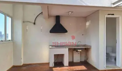 Cobertura com 2 dormitórios à venda, 123 m² por R$ 2.320.000 - Pinheiros - São Paulo/SP