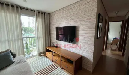 Apartamento com 3 dormitórios à venda, 77 m² - Vila Firmiano Pinto
