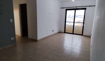 Apartamento à venda em Rudge Ramos com 72,50 m², 2 quartos, 1 suíte, 1 vagas