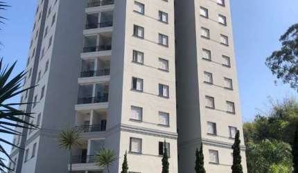 Apartamento à venda - 2 quartos - Vila Prudente - São Paulo