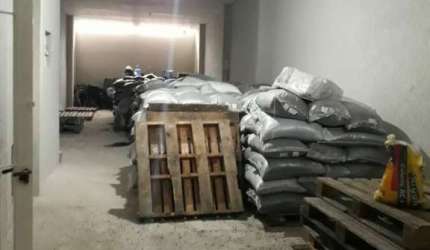 Galpão à venda no Jardim Dona Sinhá com 300m²