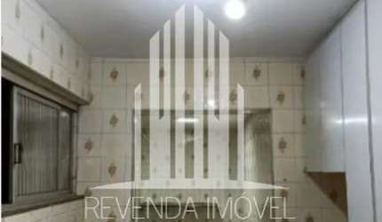 Apartamento RESIDENCIAL em SÃO PAULO - SP, ALTO DE PINHEIROS