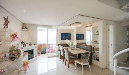 Apartamento à Venda - Tatuapé, 2 Quartos,  180 m2