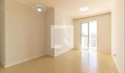 Apartamento à Venda - Bosque da Saúde, 2 Quartos,  55 m2