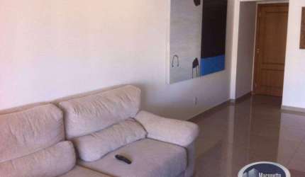 Apartamento com 3 dormitórios à venda, 121 m² por R$ 760.000,00 - Jardim Botânico - Ribeirão Preto/SP