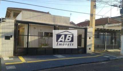 Sobrado com 7 dormitórios à venda, 427 m² por R$ 1.270.000,00 - Saúde - São Paulo/SP
