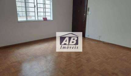 Apartamento com 2 dormitórios, 80 m² - venda por R$ 450.000,00 ou aluguel por R$ 2.700,00/mês - Ipiranga - São Paulo/SP