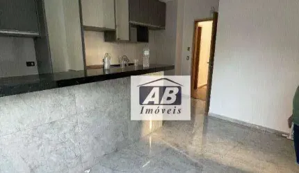 Apartamento com 1 dormitório à venda, 27 m² por R$ 300.000,00 - Ipiranga - São Paulo/SP