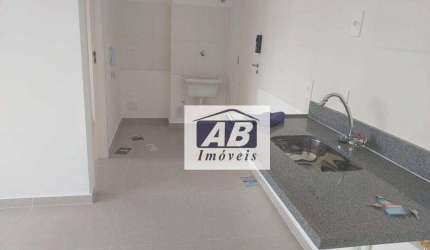 Apartamento com 2 dormitórios para alugar, 39 m² por R$ 2.385,00/mês - Ipiranga - São Paulo/SP
