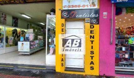 Salão para alugar, 200 m² por R$ 6.415,04/mês - Ipiranga - São Paulo/SP