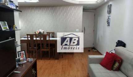 Apartamento com 2 dormitórios à venda, 85 m² por R$ 600.000 - Ipiranga - São Paulo/SP
