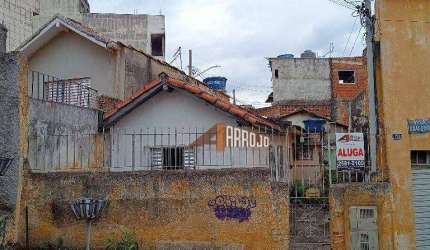 Casa com 1 dormitório para alugar, 35 m² por R$ 535,31/mês - Vila Araguaia - São Paulo/SP