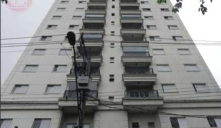 Apartamento em Mandaqui  -  São Paulo