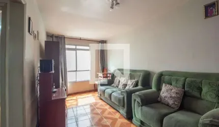 Apartamento à Venda - Campos Elíseos, 1 Quarto,  57 m2