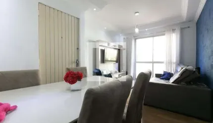 Apartamento à Venda - Vila Jacuí, 2 Quartos,  49 m2
