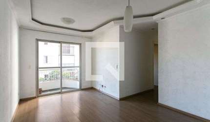 Apartamento à Venda - Vila Matilde, 2 Quartos,  60 m2