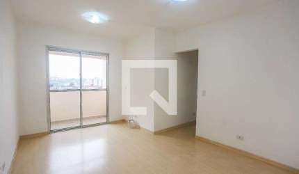 Apartamento à Venda - Jardim Éster Yolanda, 2 Quartos,  51 m2