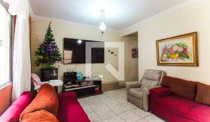 Casa à Venda - Itaquera, 2 Quartos,  120 m2