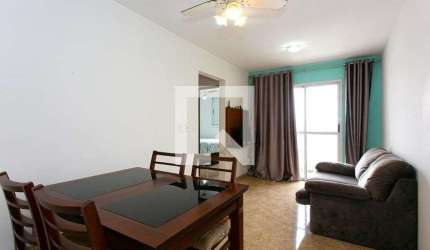 Apartamento à Venda - Vila Aricanduva, 2 Quartos,  52 m2