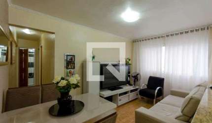Apartamento à Venda - Vila Ré, 2 Quartos,  44 m2
