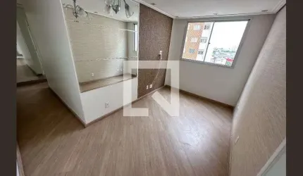 Apartamento à Venda - Água Branca, 2 Quartos,  45 m2