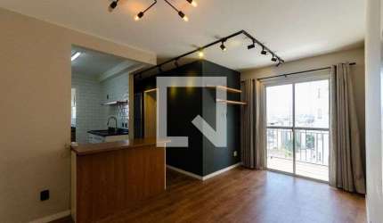 Apartamento à Venda - Freguesia do Ó, 2 Quartos,  47 m2