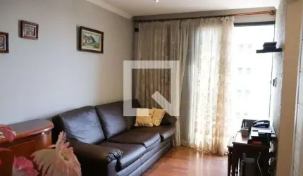 Apartamento à Venda - Vila Campestre, 2 Quartos,  52 m2